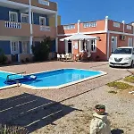 Athena Pallas Aparthotel 4*