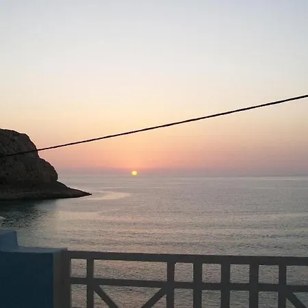 Athena Pallas Apart Otel