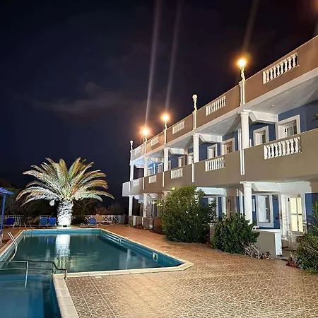 Athena Pallas أركاسا