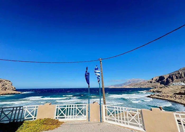 شقة فندقية Athena Pallas 4*